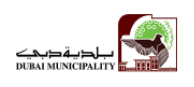 UAE government & regulatory authority logo